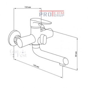 Baterie cada GF(NKS)/S-01-005BN dimensiuni